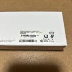 【空箱】Apple Pencil（第2世代）の画像