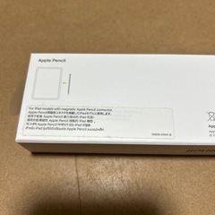 【空箱】Apple Pencil（第2世代）の画像
