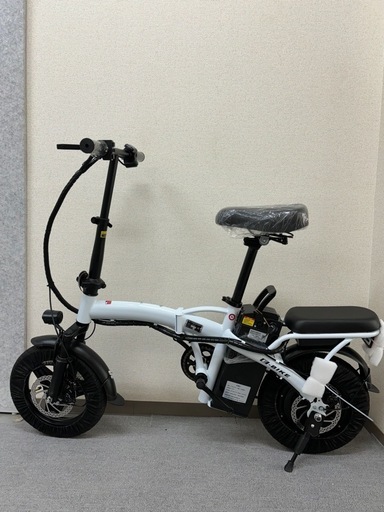 引取限定大容量/新品/ハイスペック/折りたたみ/電動アシスト自転車/白