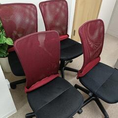 オフィスチェア　ワインレッド４脚の画像