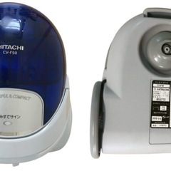 掃除機本体部分 HITACHIの画像