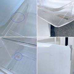 シャープ プラズマクラスター冷蔵庫 270L SJ-PD27D-W SHARP 2ドア冷凍冷蔵庫 節電 一人暮らし 二人暮らしの画像