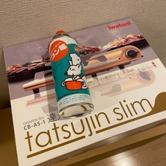 イワタニ カセットコンロ(ガス付)の画像
