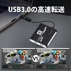 HDMI キャプチャーボード Switch対応 4K パススルー対応 1080P 60FPS USB 3.0 高速伝送 ビデオゲームキャプチャー ボード PC/PS4/PS5/Xbox/Wii U/ウェブカメラ/スマートフォン対応 Windows 7/8/10の画像