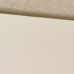 ニトリ 食器棚 レンジ台(フォルムN RE9090G WH）の画像