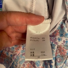 子供用　ラッシュガード 花柄
の画像