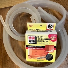 家具転倒防止プレートの画像