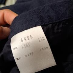 レリアン　セットアップの画像