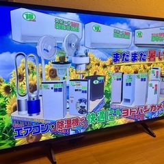 🔥募集中🔥パナソニック43インチ 4Kチューナー搭載‼️VIERA 液晶テレビ‼️Netflix、YouTube、Amazonビデオ見れます‼️ 43GX755の画像