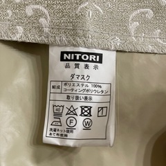 遮光カーテン　2枚1セットの画像