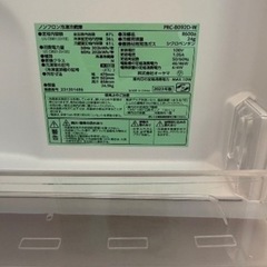 ☆2023年製☆ 未使用品 冷蔵庫 アイリスの画像