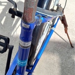 きまりました。26インチ　自転車　説明分必ず読んで下さいの画像