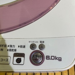 洗濯機　ES-GE60N-Pの画像