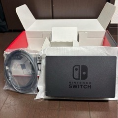ニンテンドーSwitch
の画像