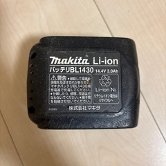 マキタ　14.4V 3.0Ah Li-ionバッテリー　2個セットの画像
