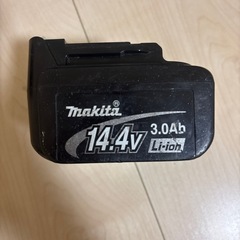 マキタ　14.4V 3.0Ah Li-ionバッテリー　2個セットの画像