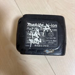 マキタ　14.4V 3.0Ah Li-ionバッテリー　2個セットの画像