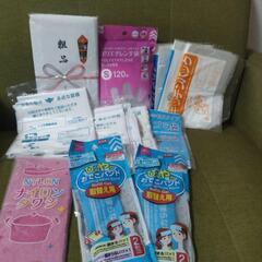 防災に備えてグッズの画像