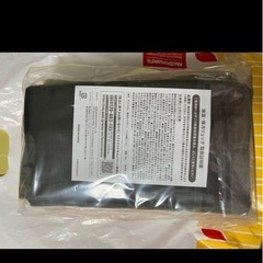 2022　マクドナルド　福袋の画像