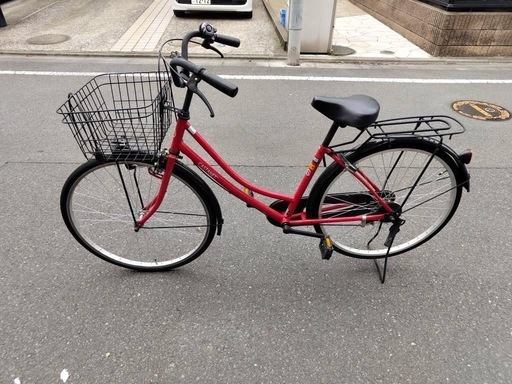 26インチ自転車