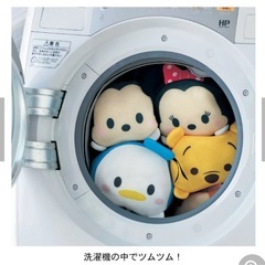 ディズニー　プーさんの巾着袋（新品）と洗濯ネット
の画像