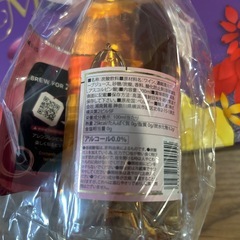 沖縄 紅芋まつり定価1944円おまけありの画像