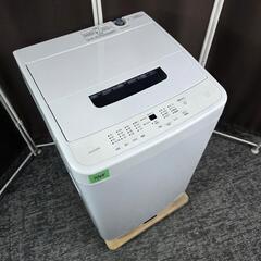 ‼️関西エリア配送設置可🙌‼️最新2023年製✨アイリスオーヤマ 家電セットの画像