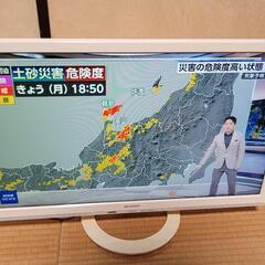 SHARP  24V型 液晶テレビ LC-24K30 外付けHDD対応の画像