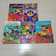 サムネイル