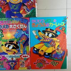 かいけつゾロリ 5冊セットの画像