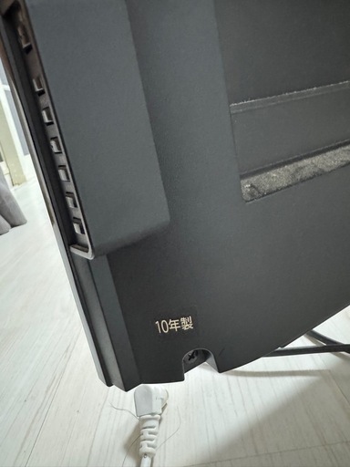 東芝REGZA42型テレビ