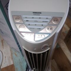 YAMAZEN冷風扇の画像