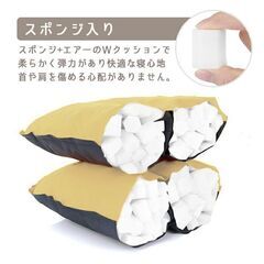 ★自動で膨張★ ふかふか エアーピロー 43×25cm ベージュ 他カラー有の画像