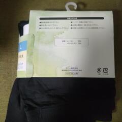 レギンス＆骨盤ベルトの画像