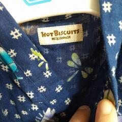 ミキハウス ホットビスケッツ 甚平 60-70サイズの画像