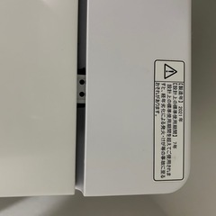 洗濯機の画像