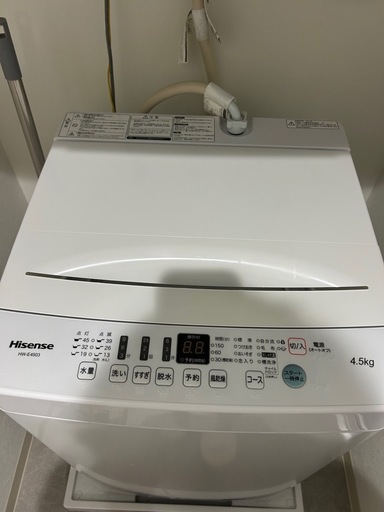 洗濯機