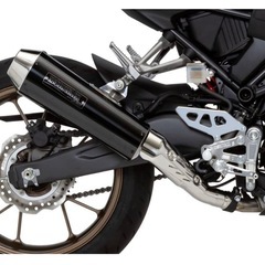 CB250R mc52モリワキマフラーの画像