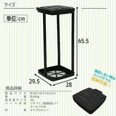 ★45L★ ゴミ箱ホルダー 袋を引っ掛けるだけ 簡易 シンプル 黒 他カラー有の画像