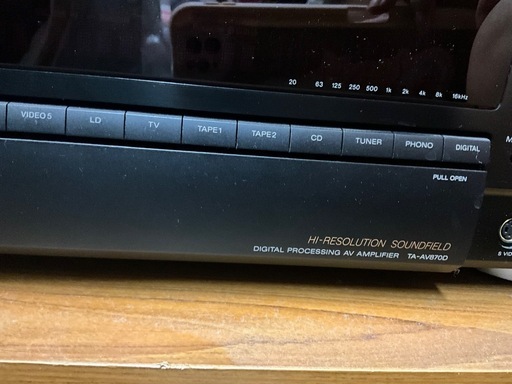 SONYデジタルプロセッシングAVアンプ