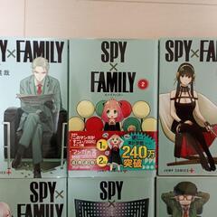 スパイ ファミリー SPY×FAMILY 1巻〜10巻までの10巻セットの画像