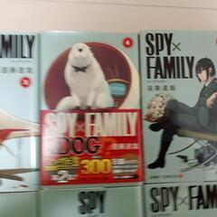 スパイ ファミリー SPY×FAMILY 1巻〜10巻までの10巻セットの画像