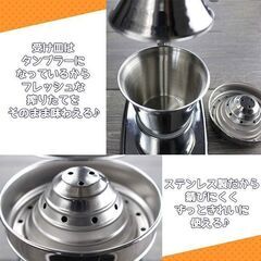 ★錆びにくい★ 300ml ハンドジューサー 果汁絞り器 ステンレス タンブラーの画像