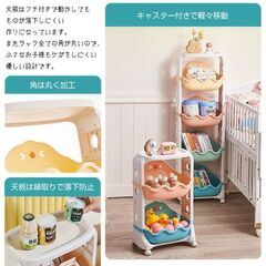 ★3段★ かわいい 収納ラック パステルカラー 安全構造 天板・キャスター付の画像