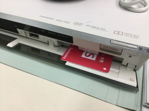 ?【稼働良品】SONY ブルーレイディスクレコーダー 500GB ホワイト BDZ-E500/W