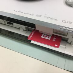 🍀【稼働良品】SONY ブルーレイディスクレコーダー 500GB ホワイト BDZ-E500/Wの画像