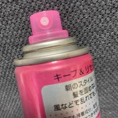 ケープ　ヘアスプレーの画像