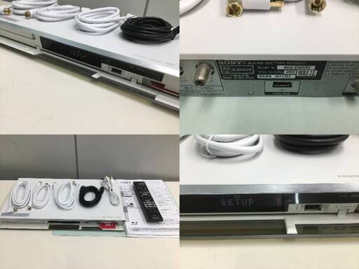 ?【稼働良品】SONY ブルーレイディスクレコーダー 500GB ホワイト BDZ-E500/W