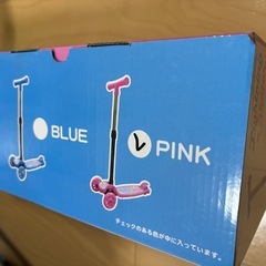 【新品・未使用】キックボード　子供用　ピンクの画像