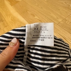 マタニティ　授乳　タンクトップの画像